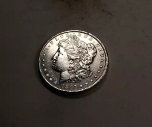 1897�N�����K���E�_���[ * �W�F��BU�v���[�t���� * 90%�V���o�[ * ���t�ǍD #XM442