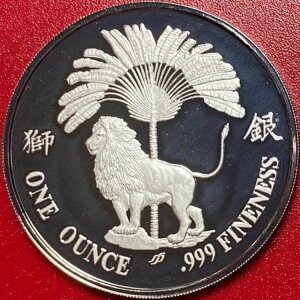 1986N VK|[ 1IX Vo[ v[t n[a F̐ CI V̖ !