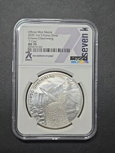 2020N ؍ `EE` 1 NC_ NGC MS70 7K  859