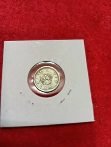 龍 5銭銀貨 明治8年 極美 / 20