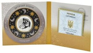 �E�N���C�i 2 �O���u�i 2015�u�q���̐��� - �V�����vUNC �V���o�[...