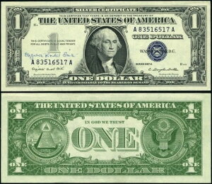 FR. 1620 $1 1957-A ��ؖ��� A-A �u���b�N�W�F�� CU