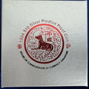 �V���K�|�[�� 1994 $10 �s�G�t�H�[�g �v���[�t 2�I���X .999 �V���o�[ 35K ���s ��������