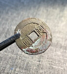 1644 ud UNC B??? ʏ? ?ํ݋H㞕i? ?͈