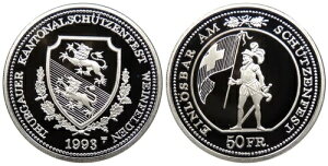 XCX gD[KE @CtFf 1993 50 te ^[[ v[t