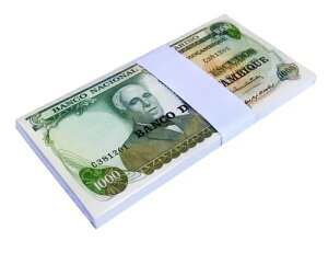 Ur[N 1000 GXN[h 1972 P 119 UNC ^ 100 