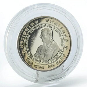 ^C 20o[c 50N FAO EHƃT~bg v[t CuNi RC 1996N