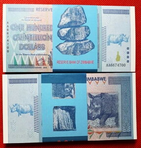 ���b�g100�A�W���o�u�G�̊y��������/UNC UV���C�g/��������