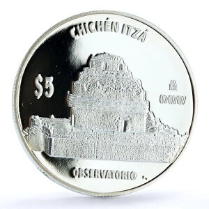 メキシコ 5ペソ チチェン・イッツァ展望台建築銀貨 2012年