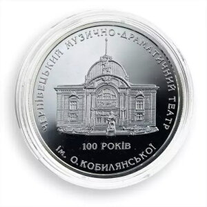 �E�N���C�i 10 �t�����j�� �R�r�������X�J���y�������� 100 ���N�L�O��� 2005 �N