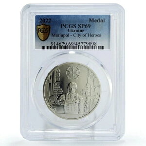 ウクライナ英雄都市マリウポリ アゾフスタル包囲戦兵士 SP69 PCGS Ni メダル 2022