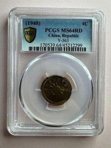 1948N PCGS MS64 bh  a Y-363 Zg WF AN 1Zg