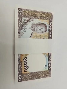 1962-63 (100 ��) ���I�X 20 �L�b�v���� Unc (�A��)