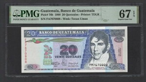 OAe} 20 Pc@X 1990 P76b ʃO[h 67