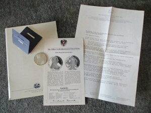 c@}AEeWA 1780N I[XgA 1^[[ Ӓ菑+IWitH_[t