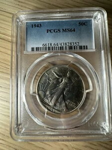 1943�N�E�H�[�L���O�E���o�e�B�E�V���o�[�E�n�[�t�h�� 50�Z���g PCGS MS 64 �V���[�v�X�g���C�N�E�u���C�g�z���C�g