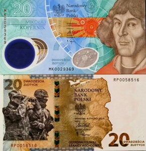 20 �Y���` �|�[�����h UNC 2022 P-196 �{�[�_�[�� 2023 P-197 �R�y���j�N 2�� READ+SAVE