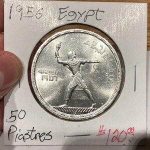 1956 GWvg 50 sAXgLO KM# Y-99