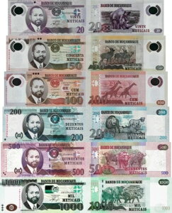 Ur[N 2011-17 Zbg 6  20+50+100+200+500+1000 eBACX - sbN 149-154 UNC