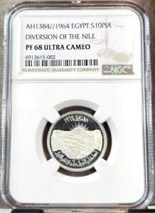 1964N GWvg  10sAXg iC̉I NGC PF 68 EgJI 