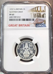 1937N CMX  1VO XRbgh NGC PF 63  