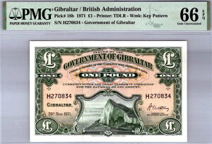 Wu^ 1|h 1971 PMG 66 EPQ GEM UNC sbN # 18b