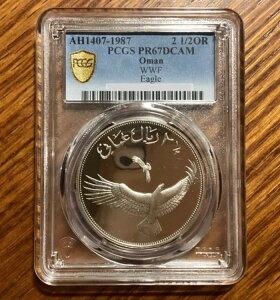 PCGS PR67 DCAM �I�}�[�� 1407 (1987) WWF ���F���[�C�[�O�� 2? ���A�� �v���[�t���