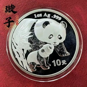 2004N1IXp_-10A~NX|bgAʃIt@[A~gV[