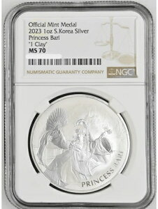 2023N ؍_oP 1IX NGC MS 70