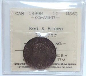 1890H Ji_ 1Zg - F MS62 - ԂƒF - bJ[ - ^ 1Zg
