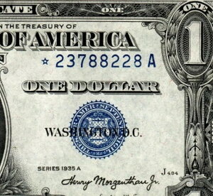 1935a 1ドル銀券 ****** STAR STAR NOTE *23788228A チョイス未流通