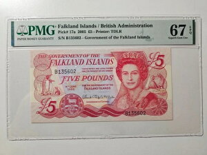 CMX̃tH[NhA?5,2005APMG67EAGUxX2A//_