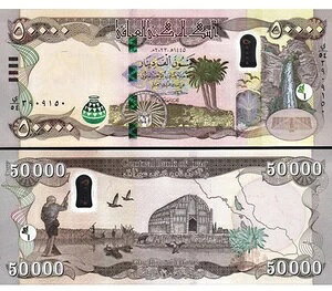 �C���N�f�B�i�[�� 100,000 1/1000�� 2x 50,000 ������ - �{���ۏ� $