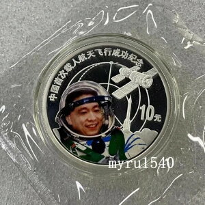 2003N  10  ̗LlFs 1IX