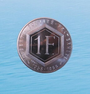 tX t 1988 VEhES[ GbZC #5830#