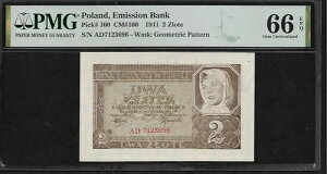 |[h 2 Zlote 1941 PMG 66 EPQ UNC P# 100 Bank Emisjny W Polsce V[Y AD
