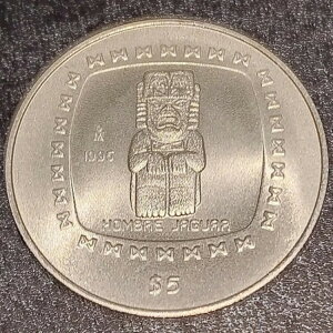 1996 HOMBRE JAGUAR 1オンス メキシコ銀貨 5 ペソ プレコロンビア産 1500 枚のみ鋳造