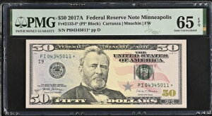 2017A 50hAMs Fr-2133-I* ~lA|X PMG65 Gem EPQ