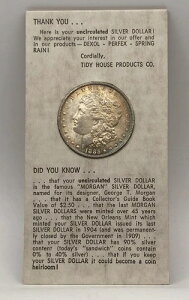 1885-O �����K����� BU ���C���{�[�G�b�W �g�[�� �������ڗp�i�{�[���z���_�[