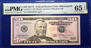 2017A 50hAMs Fr-2133-I* ~lA|X PMG65 Gem EPQ