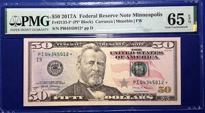 2017A 50hAMs Fr-2133-I* ~lA|X PMG65 Gem EPQ