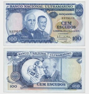 モザンビーク - 1972 - 100 エスクード - "UNC" - #CO2875
