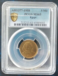 GWvg 5~X UNCRC 1958N KM#379 XtBNX PCGS O[fBO MS65