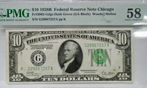 1928-B $10 GDGS FRN �V�J�S Fr 2002-Gdgs PMG 58 S/N G29967257A �_�[�N�O���[��