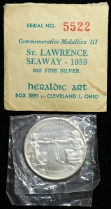 1959N Zg[XCHX^[OVo[͌|p_itj#5522