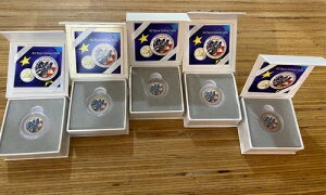 2 ユーロ カラー コイン シングル ボックス ズラタ プリルバ ロット 5