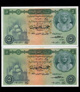 GWvg 2 X 5|h 1958 P-31 UNC ** ʂԍ ** UNC