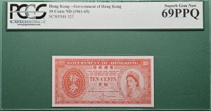 1961-65N `{ P#327 PCGS 69 PPQ SUPERB GEM UNC