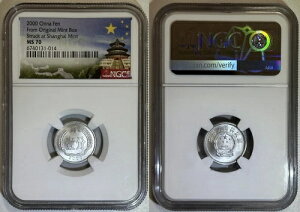  2000N ~jA 1N tF A~jE UNC RC ~g yA NGC MS 70 + X 10