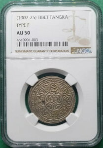 1907-25 ���� �`�x�b�g �^���J �V���o�[�u�^�C�v F�v NGC AU 50